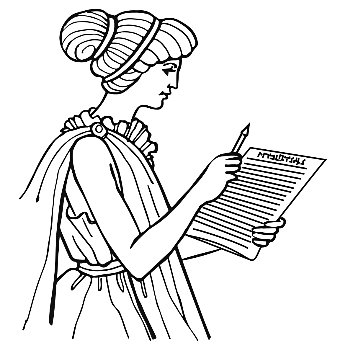 nine muses writing group logo transparent